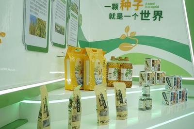 打造種業(yè)“超級聚集地”！廣州種業(yè)之都4月27日盛大開園，激活現(xiàn)代種業(yè)新引擎
