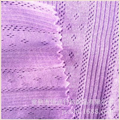 廠家直銷提花布 全滌汗布與竹節(jié)汗布，品質保證的針織面料選擇